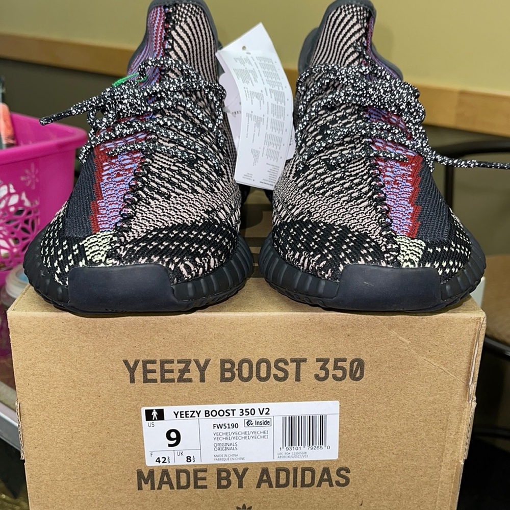 Yeezy Boost 350 V2 YECHEI (non-reflective)